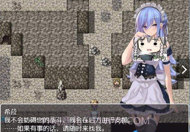 女仆之剑1.2截图