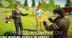 护林员工作模拟器v1.20截图