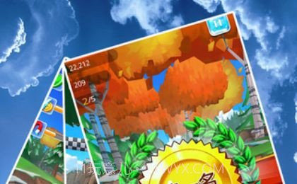 天空酷跑1.2.9截图