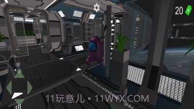 在我们里面3D2020.9.11截图