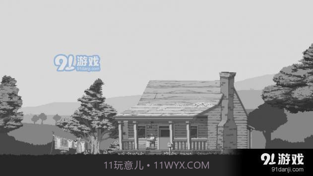 地球上最长的路1.17截图