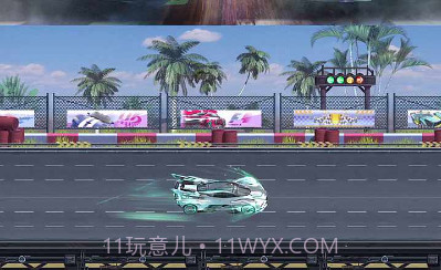 烈焰战车v2.18截图