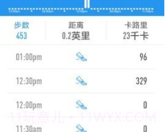 浩康云v1.0.22截图