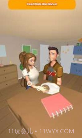 情侣木偶3D1.15截图