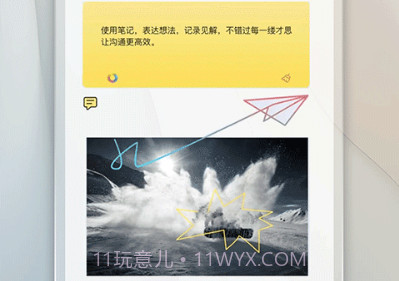 金闪PDFv2.2.15截图