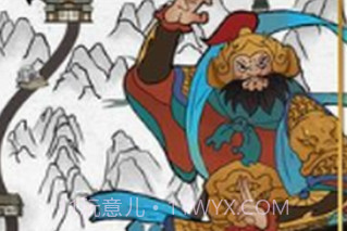 横扫万界v1.18截图