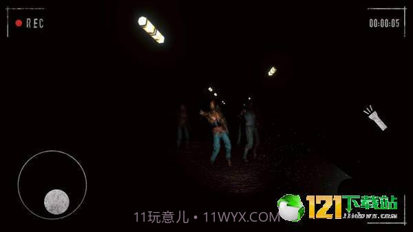 别回头手机版2.20截图