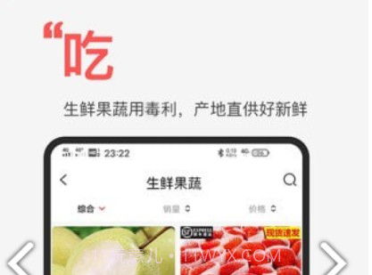 毒利v1.0.22截图