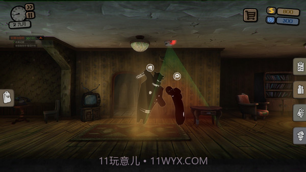 Beholder旁观者中文版v2.1.15截图