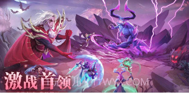 棋兵传说v1.1.18截图