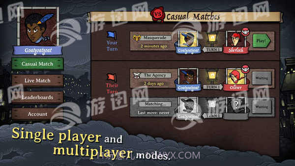 反英雄中文版v1.16截图