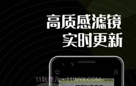 色彩多多v1.0.26截图