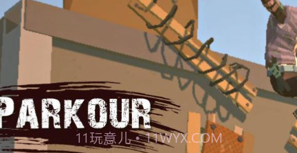 僵尸死亡之夜v0.5.23截图