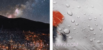 极速系统盒子v1.1.17截图