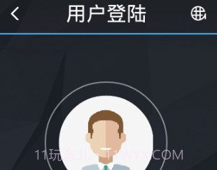 LKGPS2(车辆位置查询工具)V1.2.17 安卓免费版V1.2.18截图