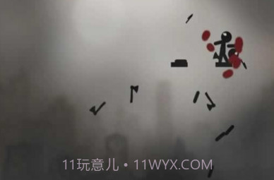 火柴人丢飞刀v1.3.18截图