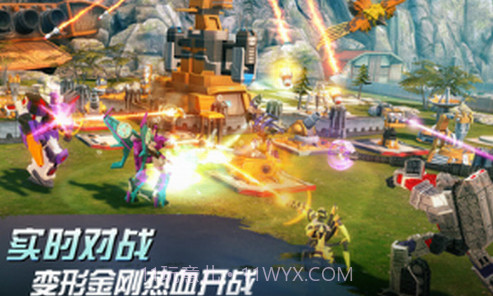 变形金刚地球之战v2.8.1.17截图