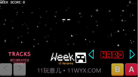 fnf vs herobrinev0.2.14截图