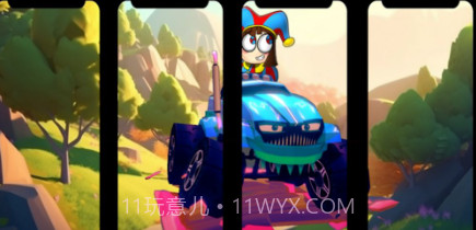 小丑的山地车v1.16截图