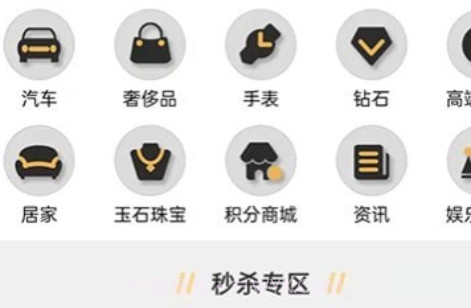 洪源拍拍v1.0.20截图