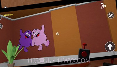 神秘躲猫猫v1.0.16截图