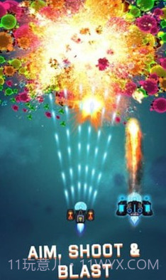 生物爆破v1.6.19截图