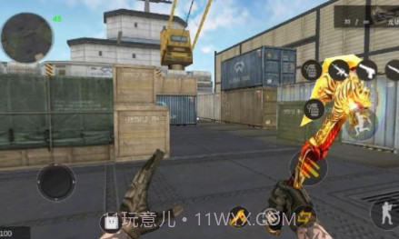 gz穿越火线生化追击v2.18截图