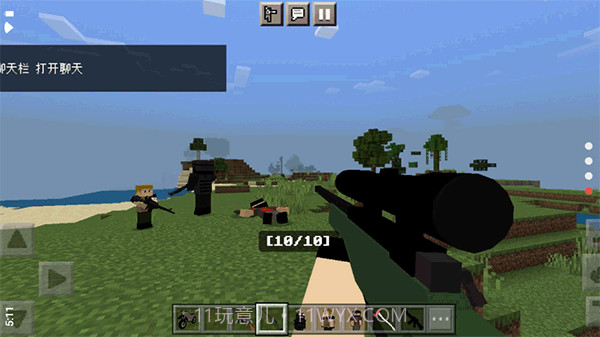 我的世界明日之后3d枪械模组v1.18.12.14截图