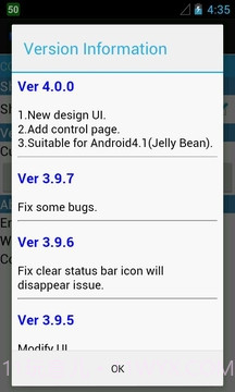 BS电池电量v2.56截图