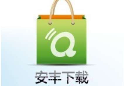 安丰下载v2.0.13截图