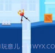 滑稽的散步v1.2.20截图