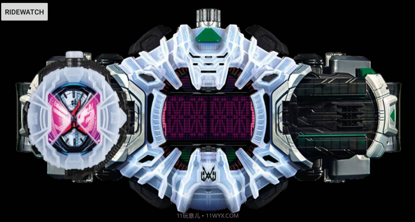 假面骑士时王帝骑手表模拟器v1.18截图