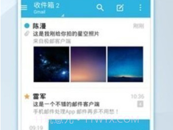 foxmail(foxmail企业邮箱)V5.1.5 汉化版V5.1.16截图