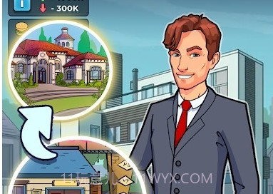 商业模拟器v2.2.17截图