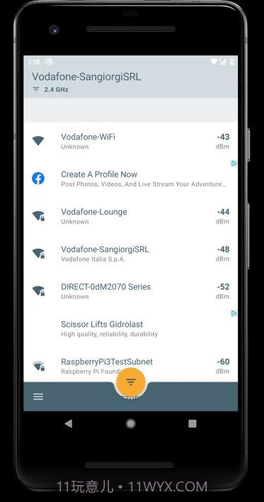 无线扫描仪neo-2.17截图