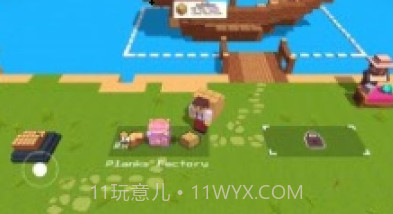 方块太阳v291059鐎瑰宕渧1.15截图