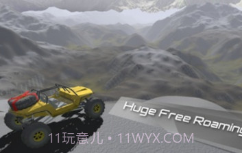 涡轮越野v1.21截图