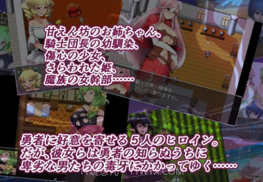 无泪重生1.15截图