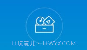 哈勃文件分析appv2.14截图