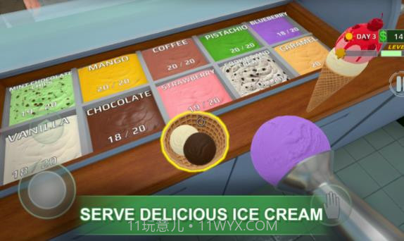 冰淇淋革命付费版1.0截图