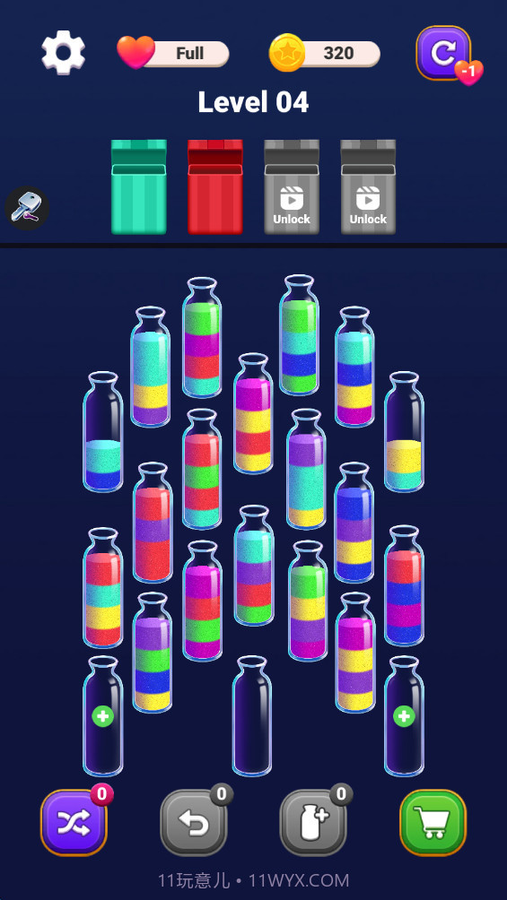 彩沙分类挑战存档版v1.2.5截图