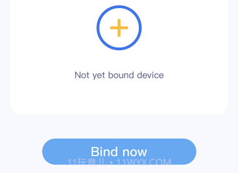 M Active2v1.15截图