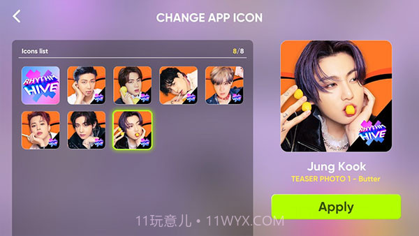 RhythmHive音游修改版1.0.3截图