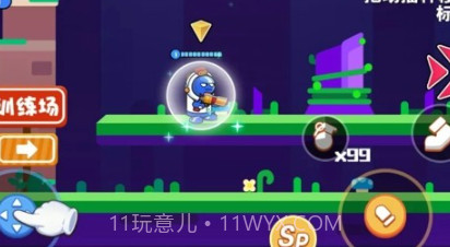 精英枪战对决v1.0.20截图