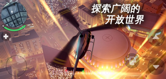 拉斯维加斯新奥尔良V1.16截图