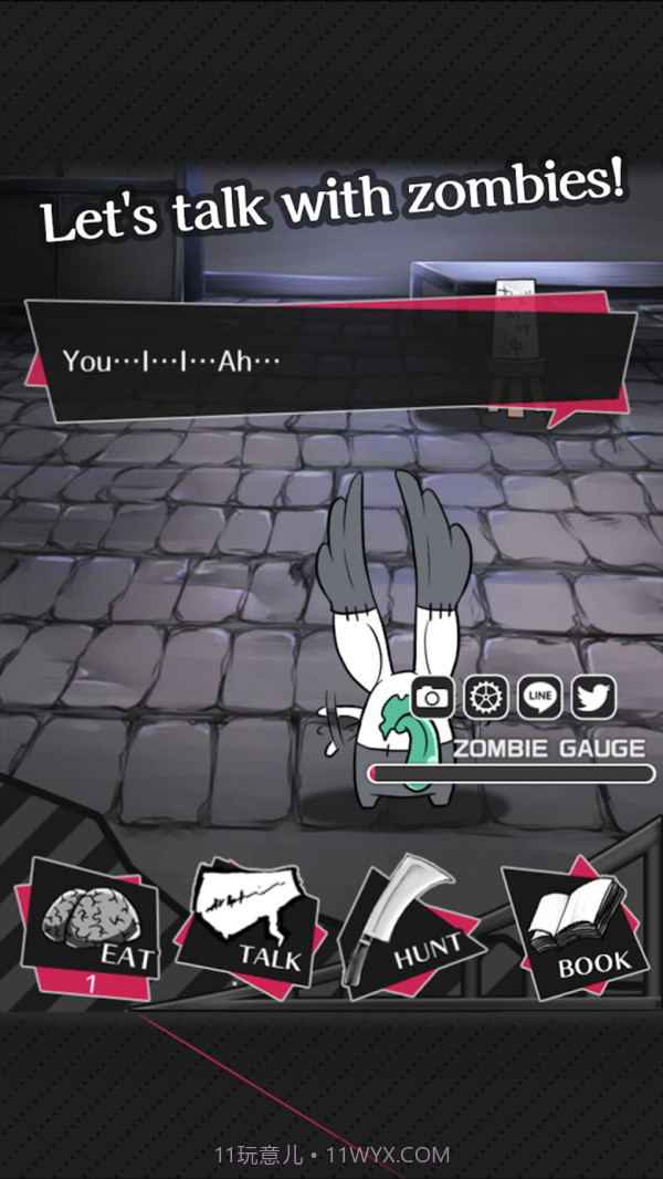 丧尸男友2appv1.23截图