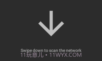 Ning(扫描工具)V1.2.5 安卓最新版V1.2.17截图