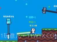 玩了个锤子v1.17截图