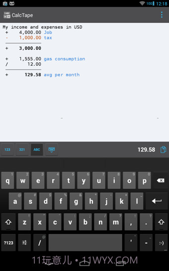 CalcTape最新版1.4.3截图