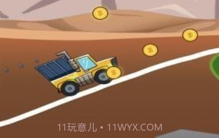 小心我的货v1.0.23截图